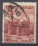 [Agriculture, Soldier & Sultan Hussein Mosque, type ER2]