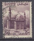 [Agriculture, Soldier & Sultan Hussein Mosque, type ER3]