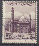 [Agriculture, Soldier & Sultan Hussein Mosque, type ER3]