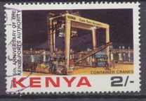 [The 5th Anniversary of Kenya Ports Authority, Tip IC]