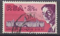 [World's First Heart Transplant and 47th South African Medical Association Congress, Tipo KT]