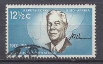 [Verwoerd Commemoration, type JW]