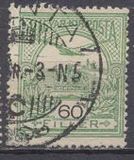 [Turul over Crown of Saint Stephen - New Watermark, ประเภท F70]