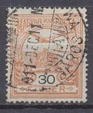 [Turul over Crown of Saint Stephen - New Watermark, ประเภท F67]