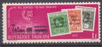 [The 65th Anniversary of Togolese Postal Services, type EF]