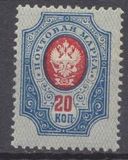 [Coat of Arms - New  Drawings, 类型 G2]
