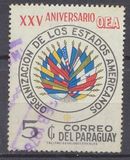 [The 25th Anniversary of Organization of American States (O.A.S.), Tipi AYI2]
