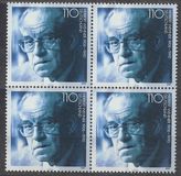 [The 10th Anniversary of Herbert Wehner, 1906-1990, тип BSS]