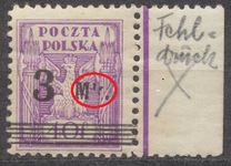 [No 96 Surcharged, type AN]