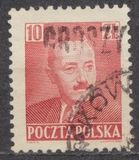 [No. 518-526 Overprinted GROSZY in Different Colors and Fonts, Tüüp INT1]