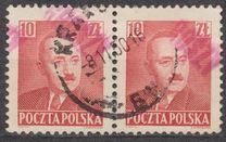 [No. 518-526 Overprinted GROSZY in Different Colors and Fonts, Tüüp INT1]
