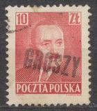 [No. 518-526 Overprinted GROSZY in Different Colors and Fonts, Tüüp INT1]
