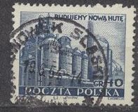 [Nowa Huta Steelworks, type KW]