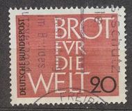 [Evangelical Advent Meeting, ประเภท HH]