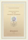 [The 125th Anniversary of the UIT, प्रकार AUL]