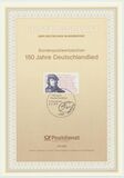 [The 150th Anniversary of the German Patriotic Songs, Tip AYA]