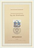 [The Day of Stamps, タイプ AYP]