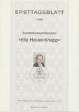 [The 100th Anniversary of the Birth of  Elly Heuss-Knapp, тип AFZ]