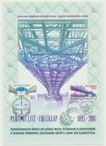 [Reconstruction of the Danube Bridge between Sturovo and Esztergom, 类型 LO]