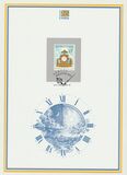 [Historical Watches and Clocks, type KQ]