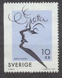 [H. 31. Cine. Centenario del nacimiento de la actriz Greta Garbo "La divina", 1.905 - 1.990. Conjunta con Estados Unidos. C., tipo BWB]