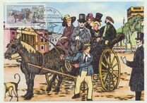 [The 250th Anniversary of Public Transportation of People, סוג ABO]