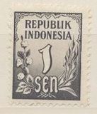[Numeral Stamps, type O]