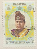 [Sultan Tengku Ismail Petra, type BA2]