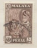 [Sultan Yussuf Izzudin Shah & Local Motifs, प्रकार AC]