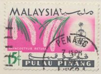[Sultan Abu Bakar & Orchids, type AG]