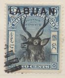 [Not Issued North Borneo Stamps Overprinted "LABUAN", type N2]