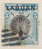 [No. 91, 93, 95 & Not Issued North Borneo Stamps Overprinted, type S2]