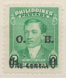 [Issue of 1948 Surcharged ONE CENTAVO, Tüüp TQ]