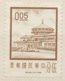 [Chungshan Building, Yangmingshan, Tip QJ]