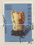[Ancient Chinese Jade, タイプ AHC]