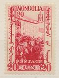 [Mongolian Revolution, type P]