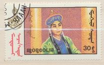 [Film "Mandukhai the Wise", tip BVO]