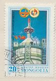 [Soviet-Mongolian Space Flight, type ZXD]