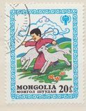 [International Year of the Child, loại ATM]