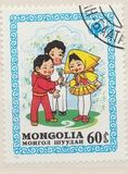 [International Year of the Child, loại ATQ]