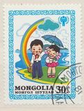 [International Year of the Child, loại ATN]