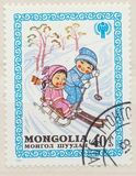 [International Year of the Child, loại ATO]