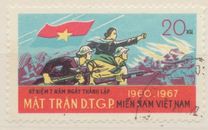 [The 7th Anniversary of the National Liberation front, type K]