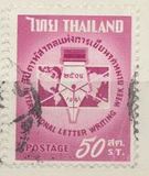 [International Correspondence Week, Tüüp HJ1]