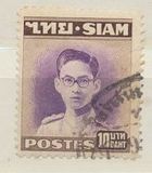 [Bhumibol Adulyadej, Tipi FT4]