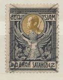 [King Chulalongkorn, type DA3]