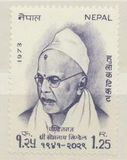 [Somnath Sigdel, type FM]