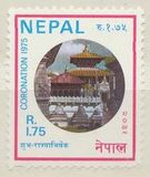 [Coronation of King Birendra, type GJ]