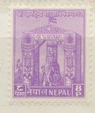[Coronation of the Nepalese Royal Pair, tyyppi X]