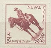 [The 42nd Anniversary of the Birth of King Mahendra, 1920-1972, type BF2]